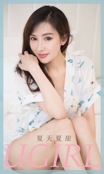 奔跑吧茶马古道篇免费观看