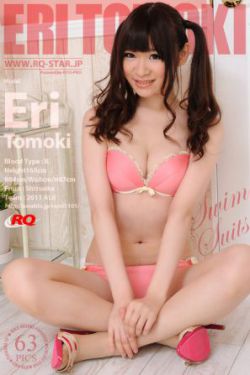 捆绑