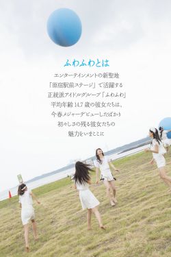 在逃生游戏里花式挨草