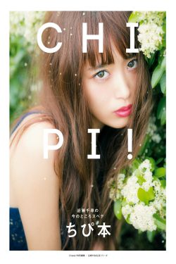 新白发魔女传